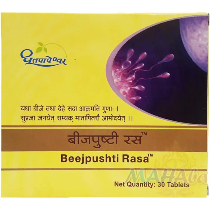 Dhootapapeshwar Beejpushti Rasa Tablet, 30's