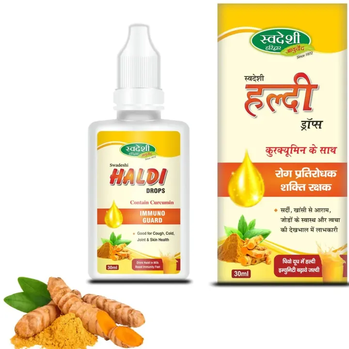 Swadeshi Haldi Drops, 30 ml