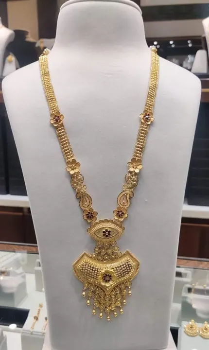 Gold Long Necklace