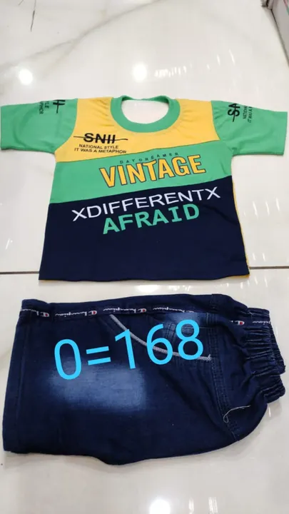 T-Shirt Shorts Set