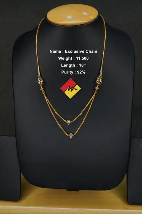 Exclusive Chain