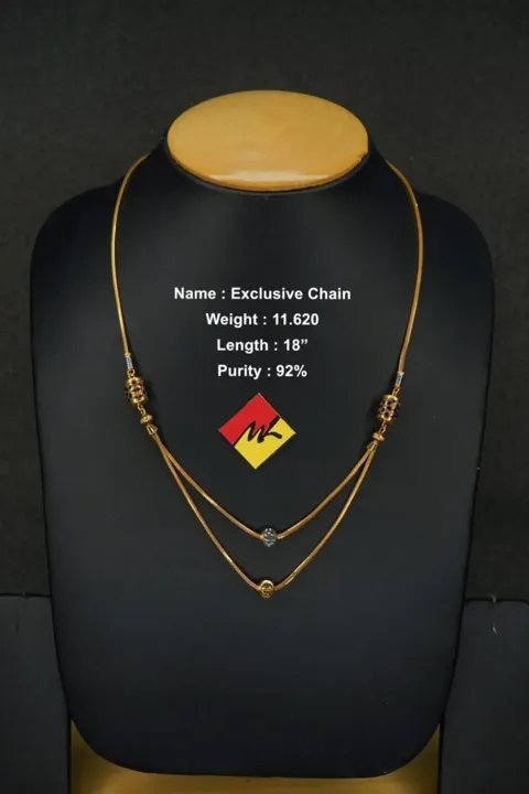 Exclusive Chain