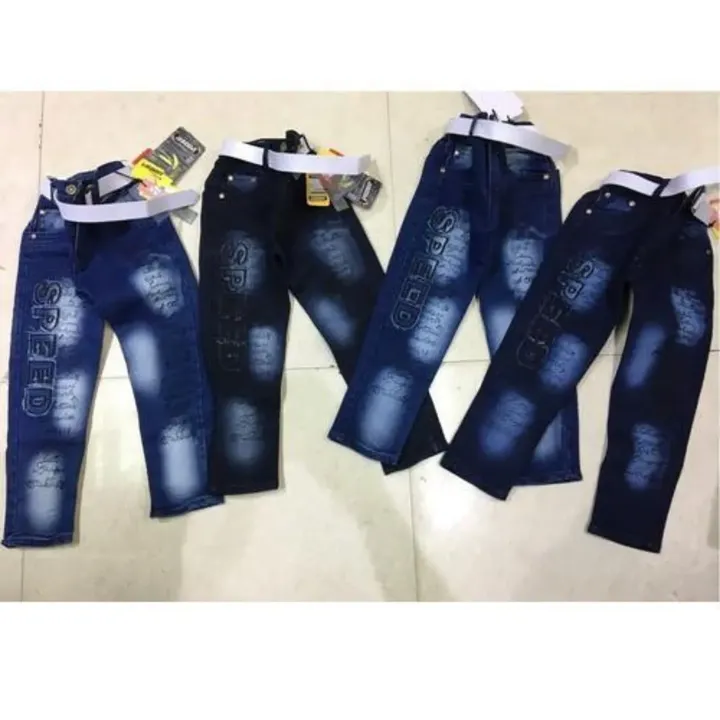 Kids Blue Designer Stretchable Jeans