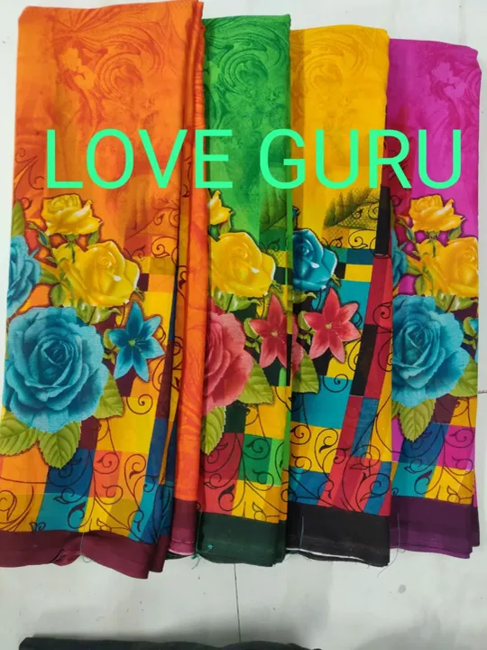 LOVE GURU