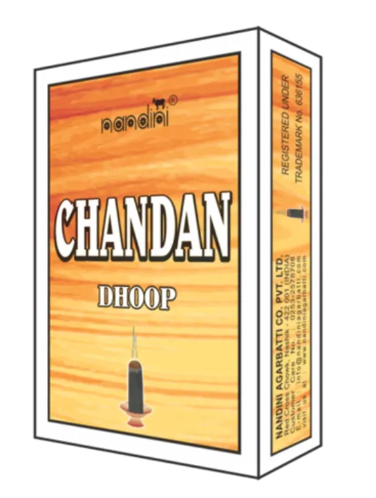CHANDAN DHOOP