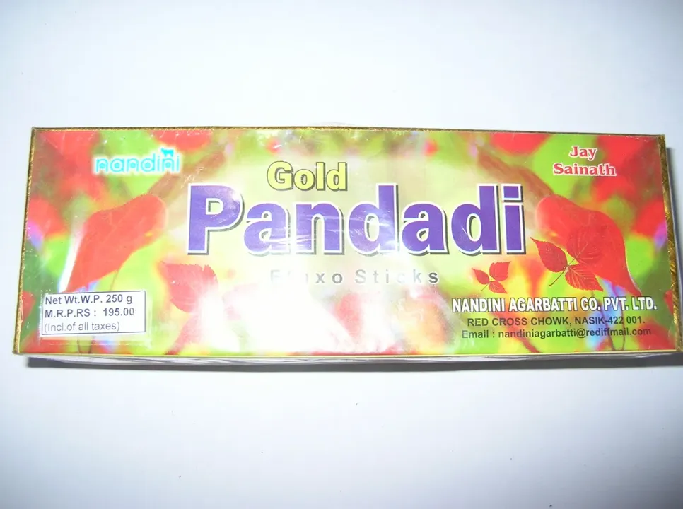 GOLD PANDI