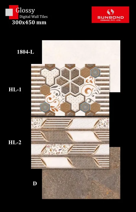 Sunbond Wall Tiles