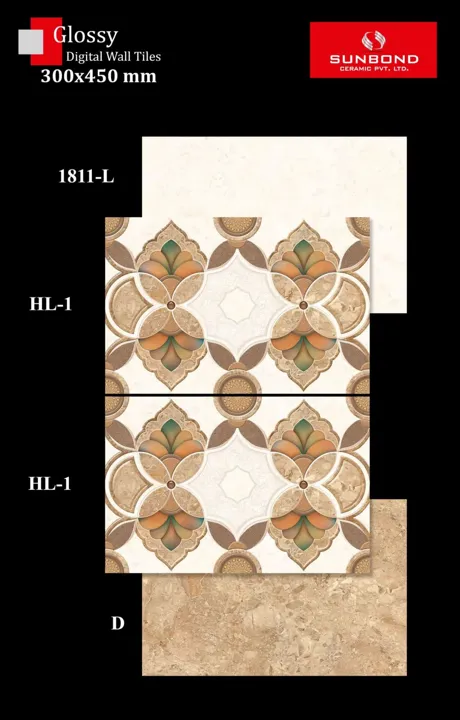 Sunbond Wall Tiles