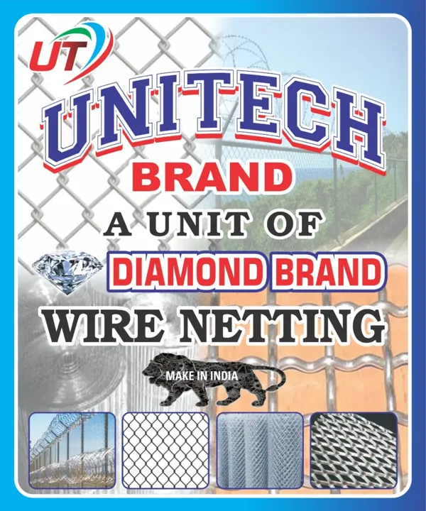 Unitech Brand