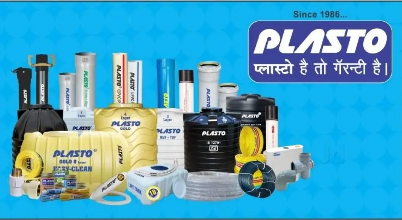 Plasto Products