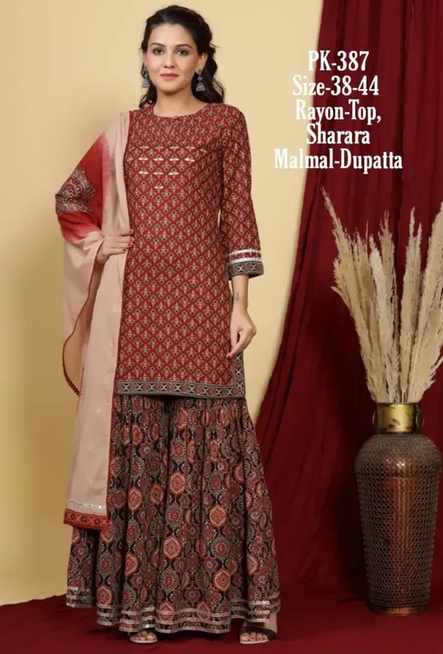 Sharara designs