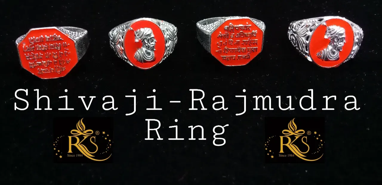 Shivaji Rajmudra Ring