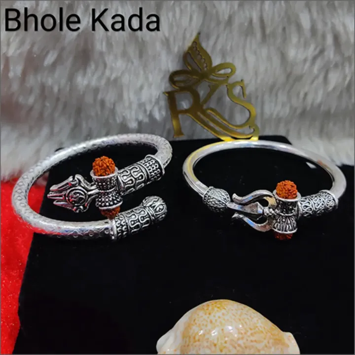Bhole Kada