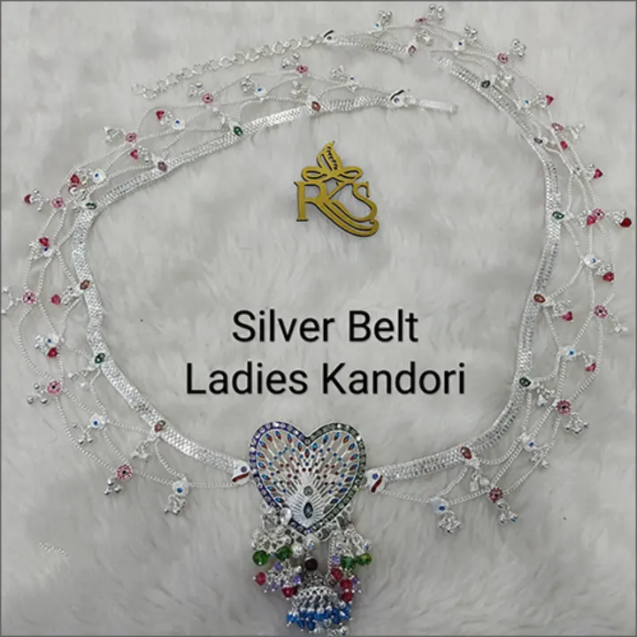 Ladies Silver Waist Belt