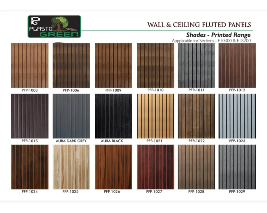 Wall & Ceiling Fluted Panels