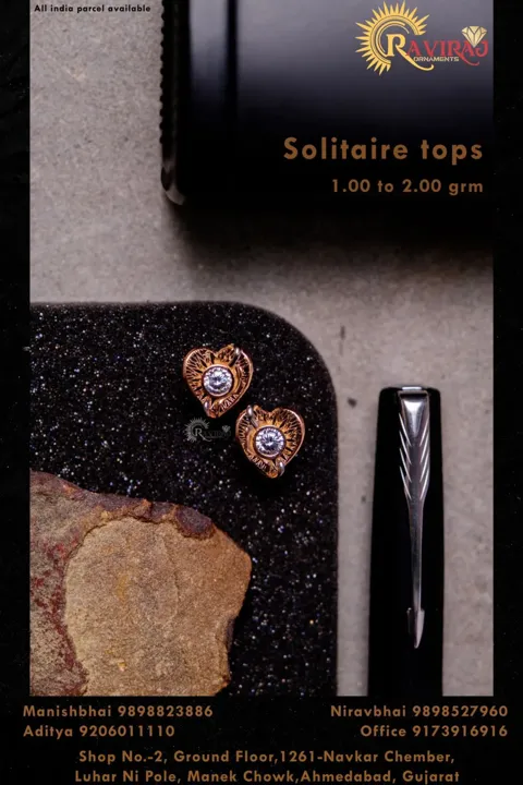 Solitaire Tops