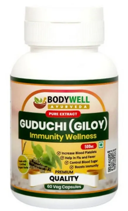 Guduchi Giloy