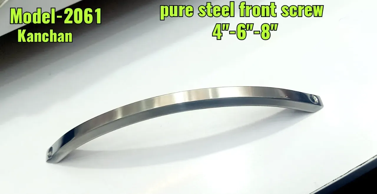 Pure Steel Front Screw (Model-2061 Kanchan)