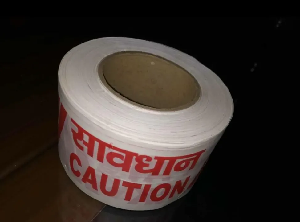 Caution Tape