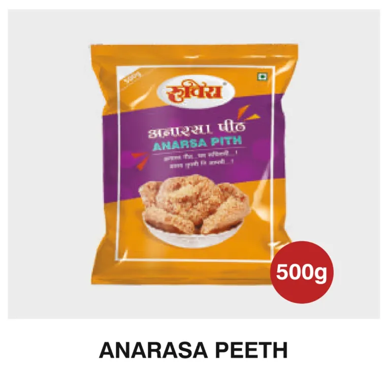 Anarasa Peeth