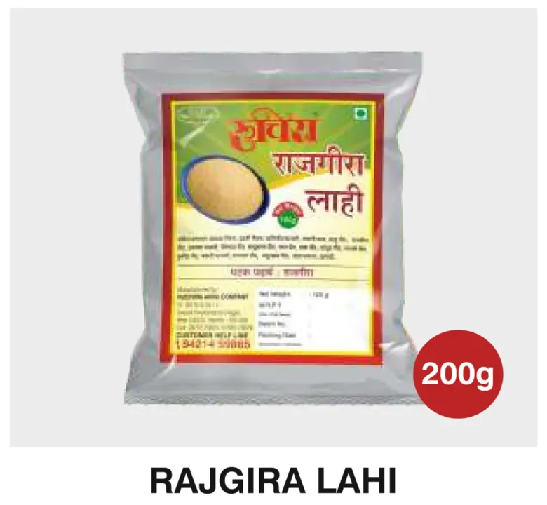 Rajgira Lahi