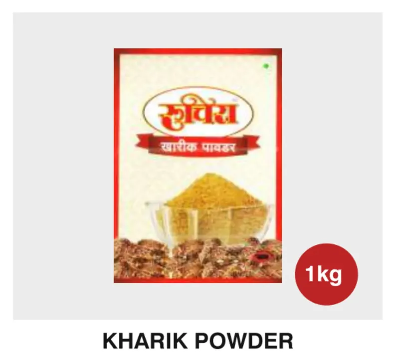 Kharik Powder