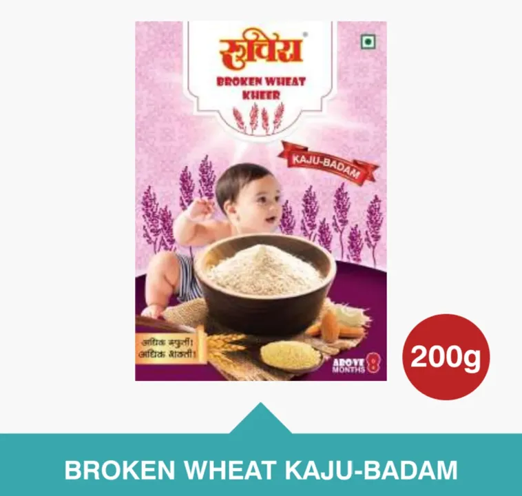 Broken Wheat Kaju Badam