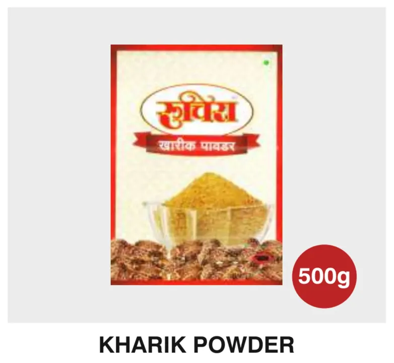 Kharik Powder