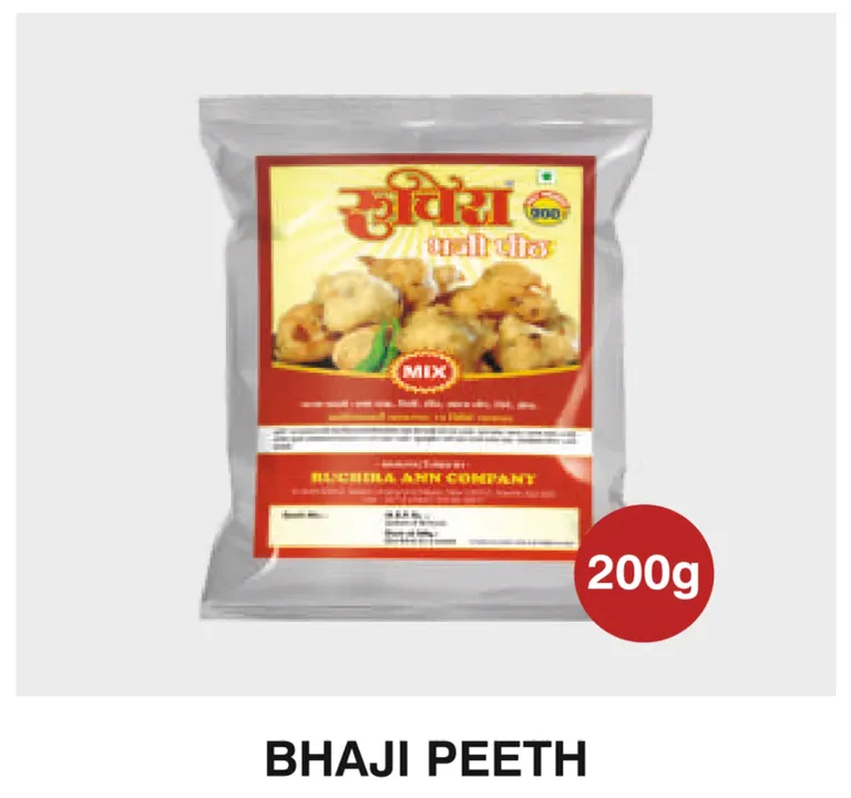 Bhaji Peeth