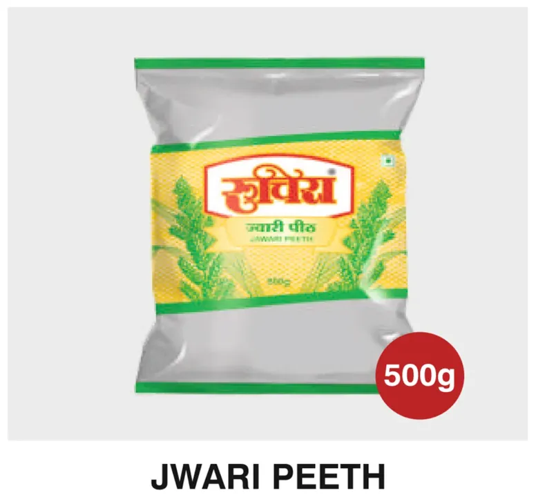Jwari Peeth