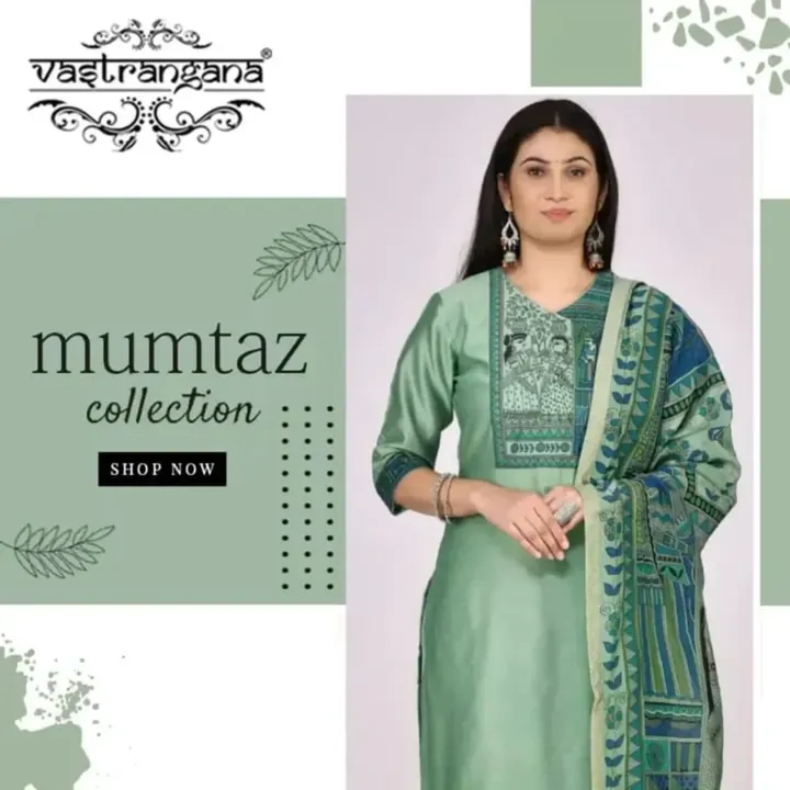 Mumtaz Collection