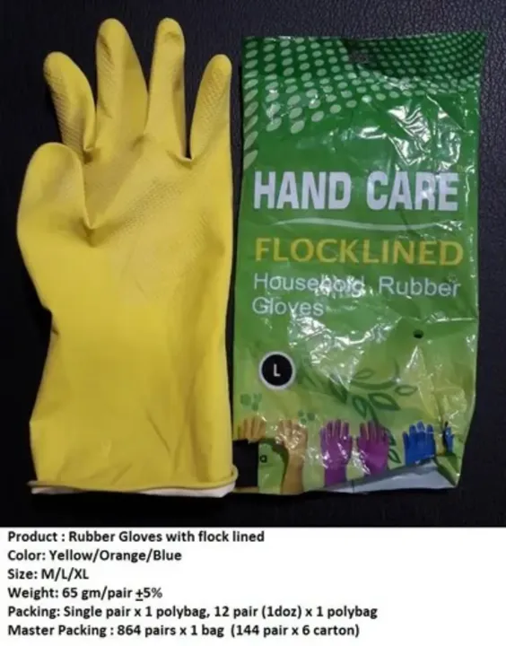 Sure Rubber Gloves