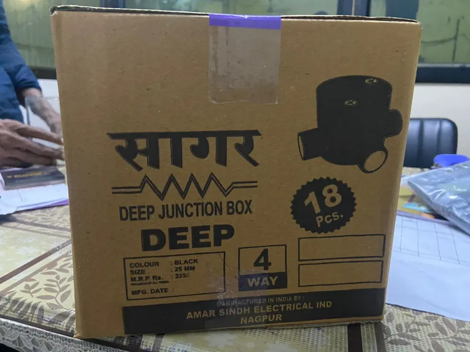 Black 25mm Deep Box