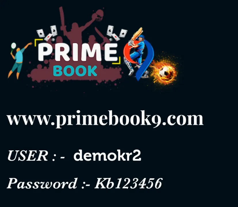 PRIME BOOK