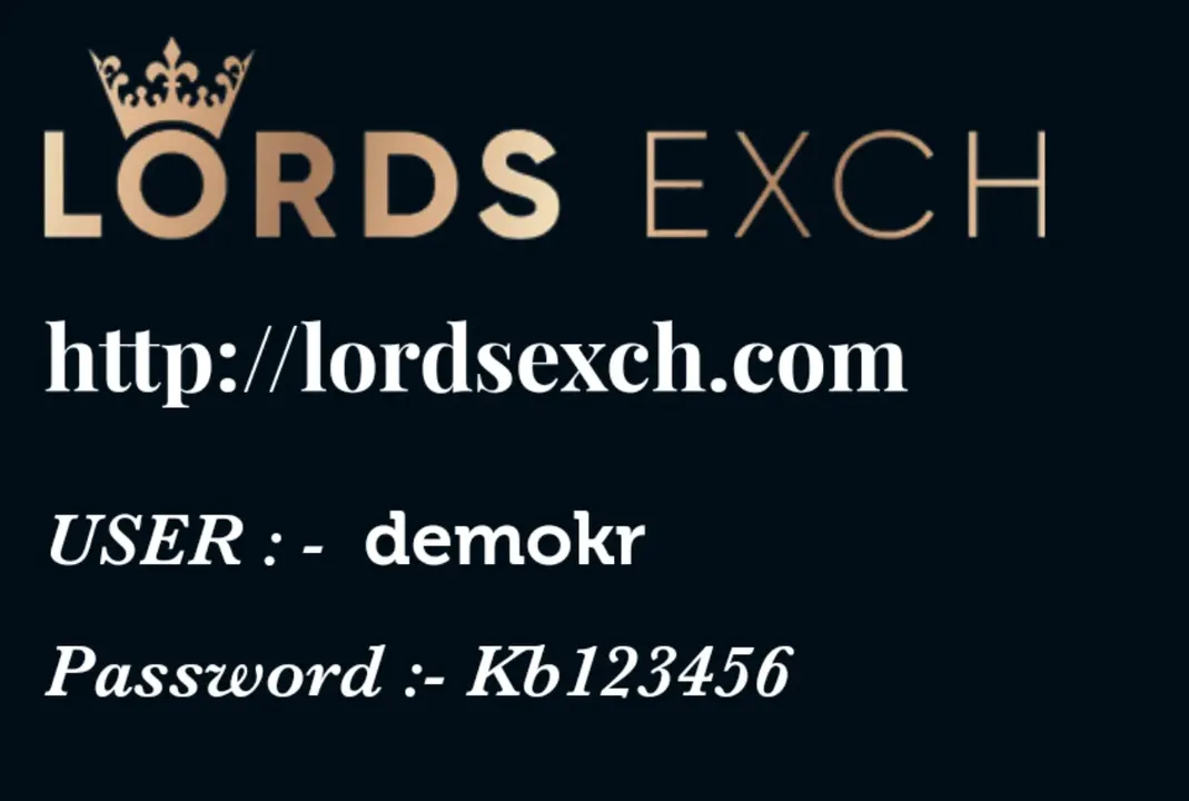 LORD EXCH