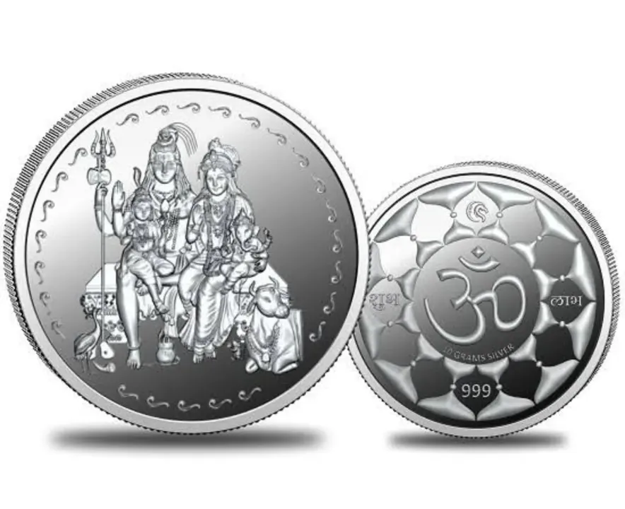 Silver Bholenath & Parvati Coin