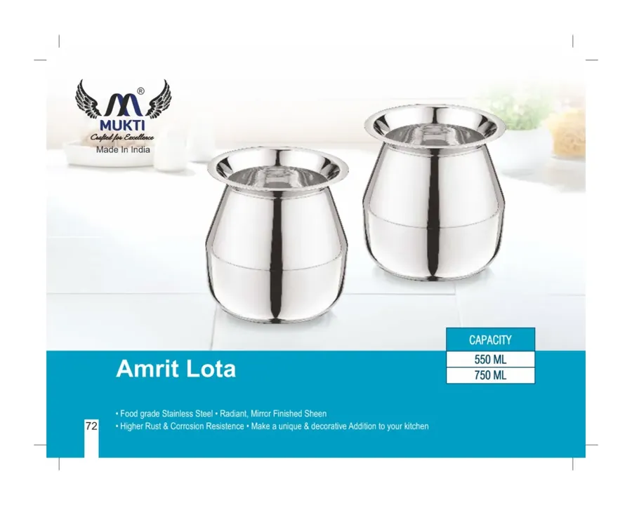 Stainless Steel Amrit Lota