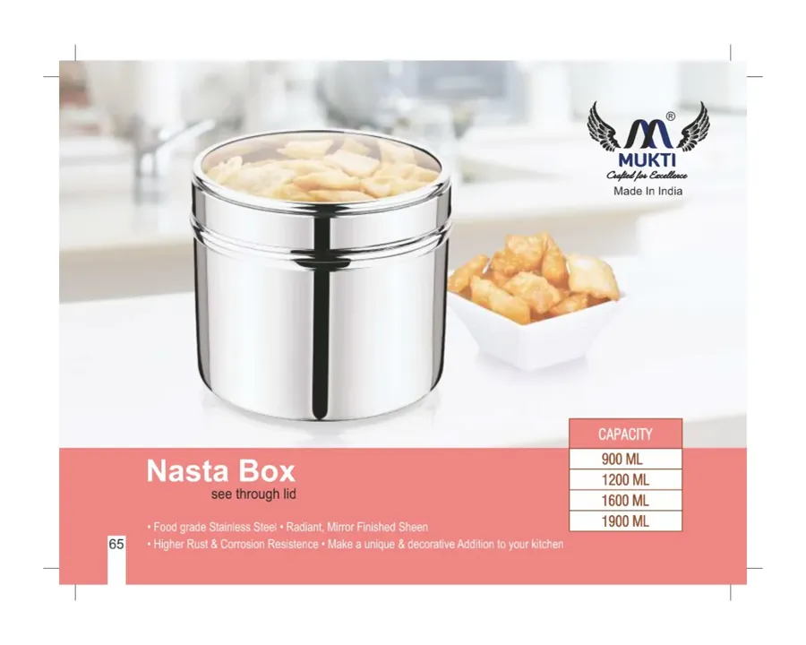 Stainless Steel Nasta Box