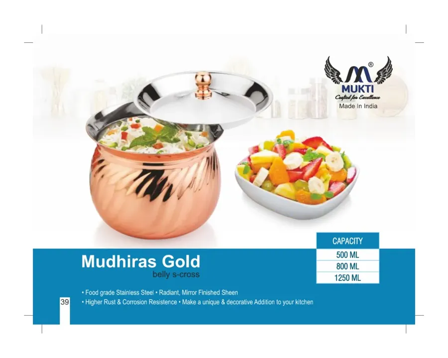 Stainless Steel Mudhiras Gold