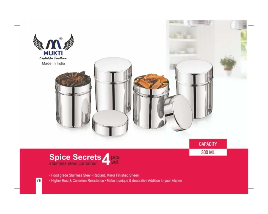 Stainless Steel Spice Container
