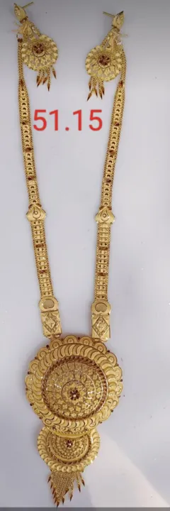 Long Necklace