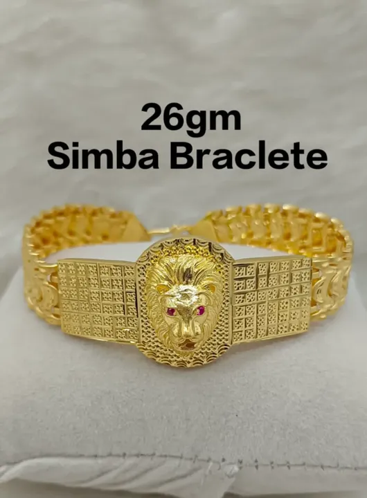 Simba Bracelet