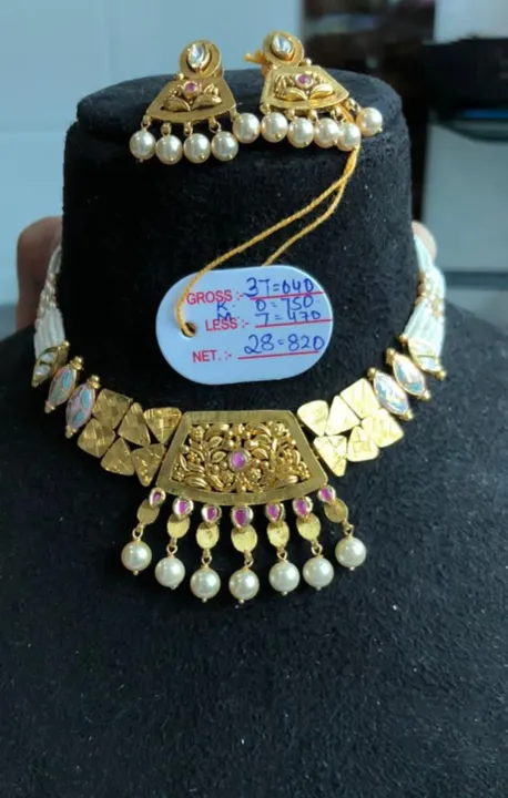 Gold pendal set jewellery