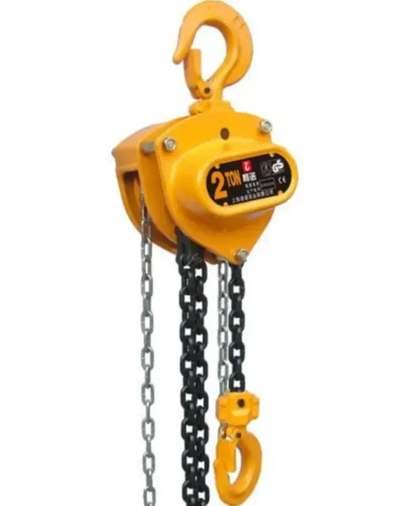 Chain Pulley (Block)