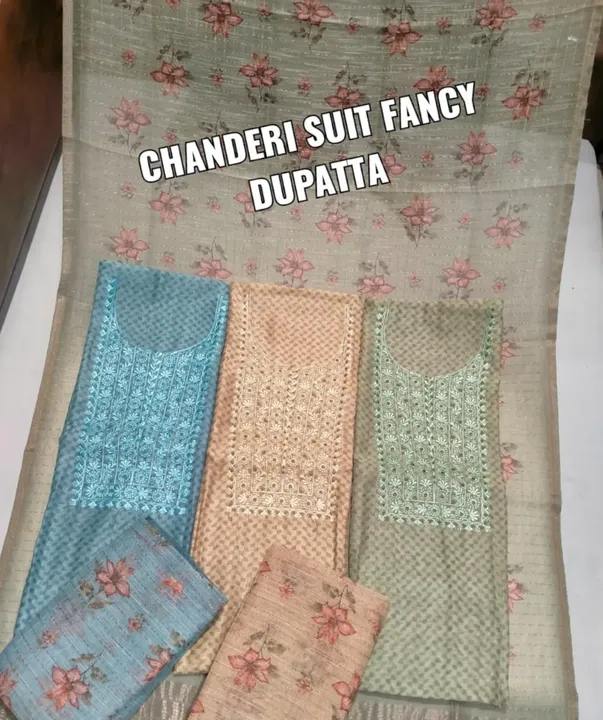 Chanderi Silk Fancy Dupatta