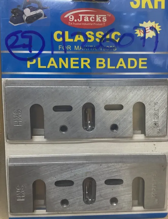 Planer Blade