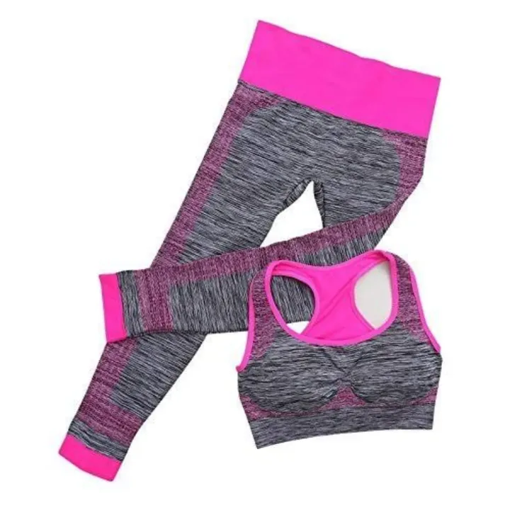 Stretchable Sports Lower