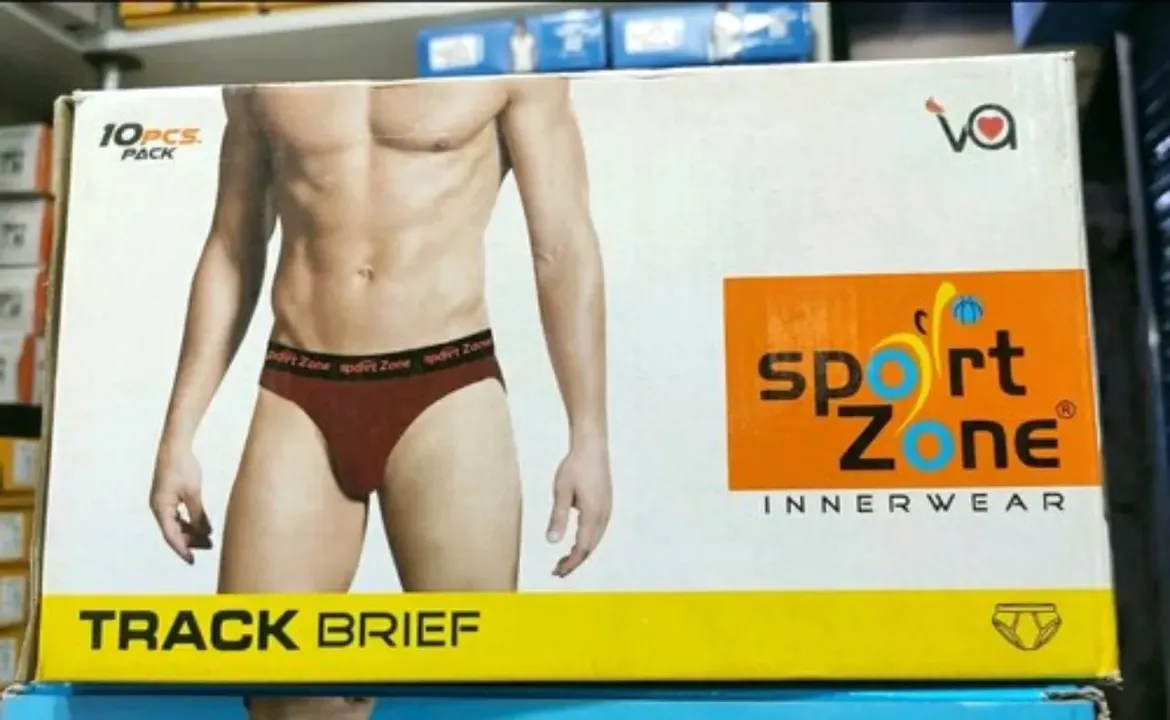 Track Brief Underwear