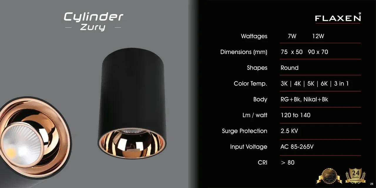 Cylinder Light