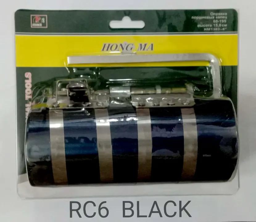 RC6 BLACK HONGMA